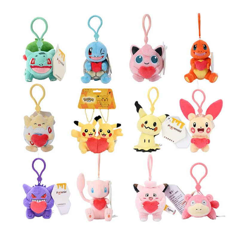 Keychain knuffel speelgoed
